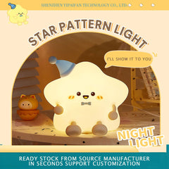 Cute Star LED Silicone Night Light