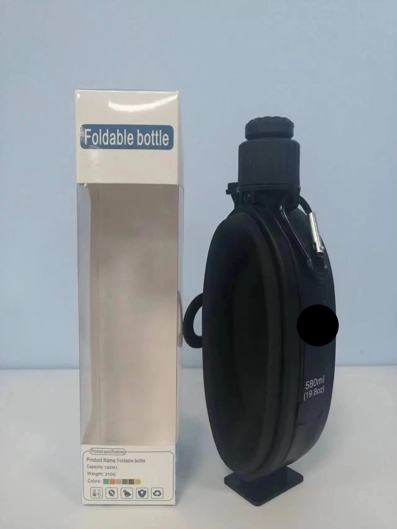 Silicone Compass Water Bottle