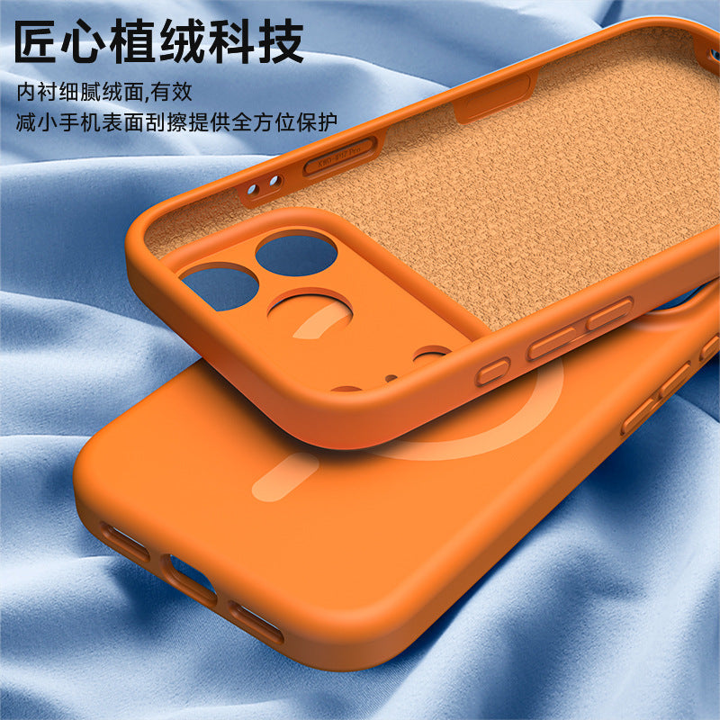 Magnetic Liquid Silicone Case for iPhone 17 Series