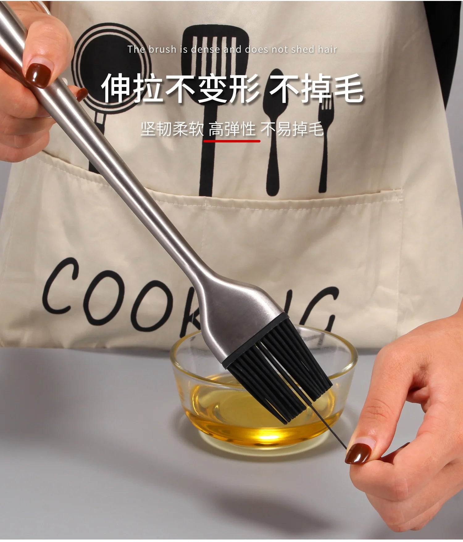 Silicone Barbecue Oil Brush